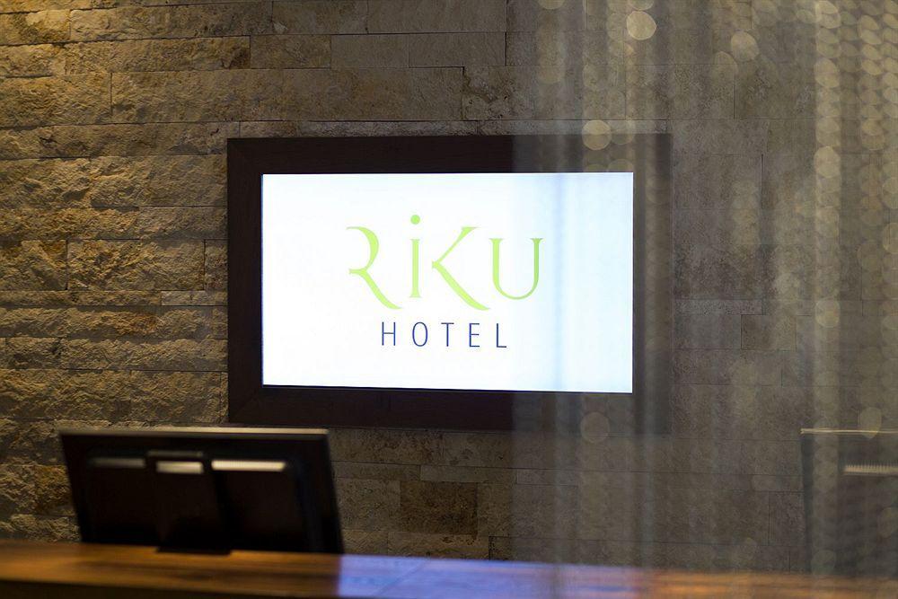 Riku Hotel Ной-Улм Екстериор снимка